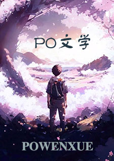 病娇强制爱短篇合集 病娇强制爱短篇合集